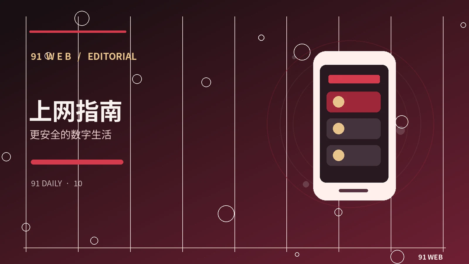 AI辅助创作中的标注与版权