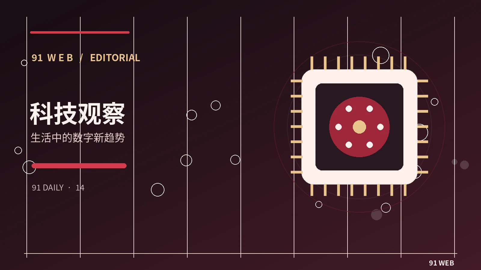 识别浏览器中的可疑跳转